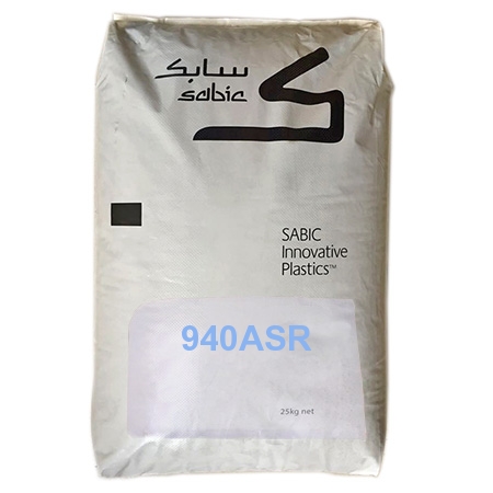 Lexan PC 940ASR - 940ASR-116, 940ASR-701, 940ASR-BK1066, 940ASR-NA, Lexan 940ASR, 940ASR, Sabic 940ASR, GE 940ASR, PC 940ASR, ̼PC, PC zԭ, PC , PC  - 940ASR